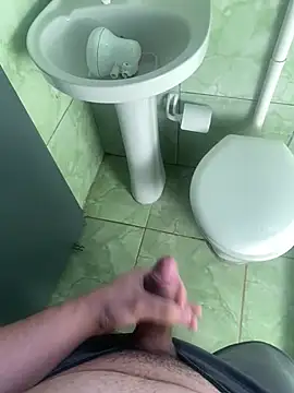 Snapshot of maiconsilva30- chatting on 02/05/26, 11:59 maiconsilva30- online show from 02/05/26, 11:59