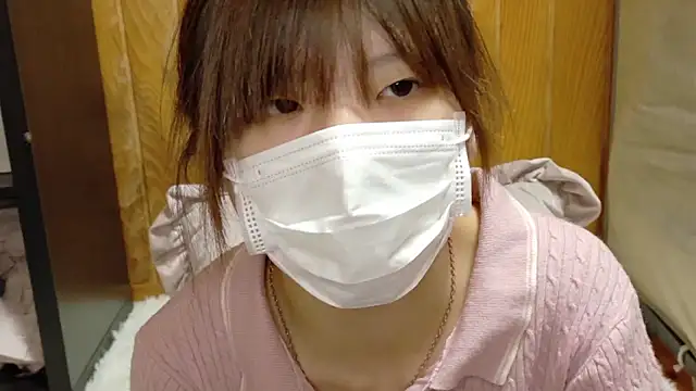 Snapshot of _NATSUMI chatting on 11/30/25, 12:42 NATSUMI online show from 11/30/25, 12:42