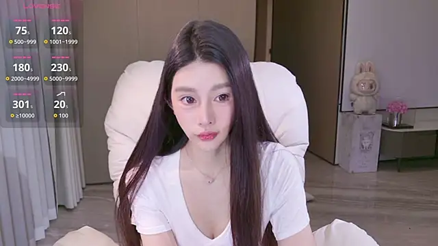 LULUbbaby 520 online show from 12/16/25, 02:11