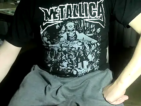 OreCam online show from 01/07/26, 02:14