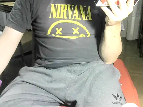 OreCam online show from 01/08/26, 11:51