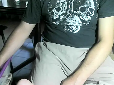 OreCam online show from 02/03/26, 03:28