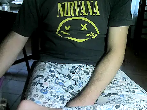 OreCam online show from 02/17/26, 06:03