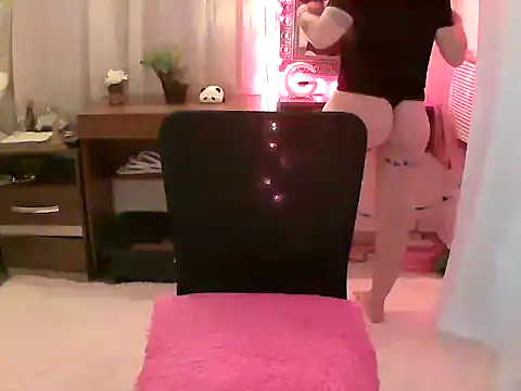 MissDominicc online show from 01/12/26, 03:01