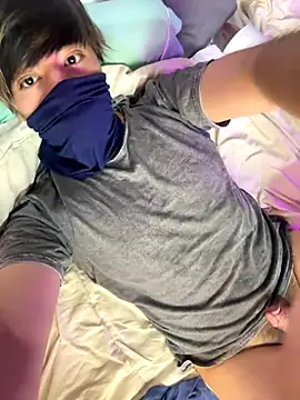 taehyun10 online show from 12/05/25, 01:25