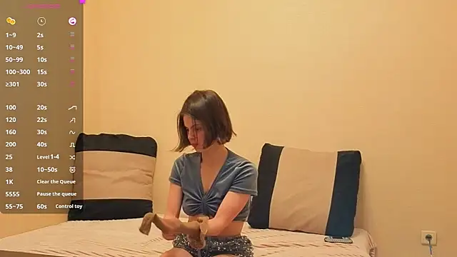 Snapshot of AlexaLurexx chatting on 02/04/26, 02:12 AlexaLurexx online show from 02/04/26, 02:12