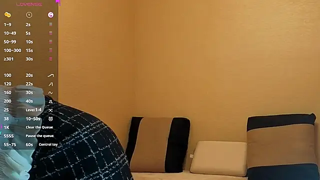 Snapshot of AlexaLurexx chatting on 02/06/26, 02:09 AlexaLurexx online show from 02/06/26, 02:09