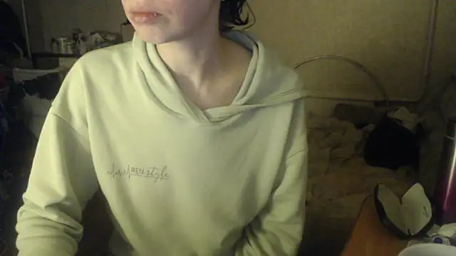 MerryStar online show from 12/13/25, 08:14