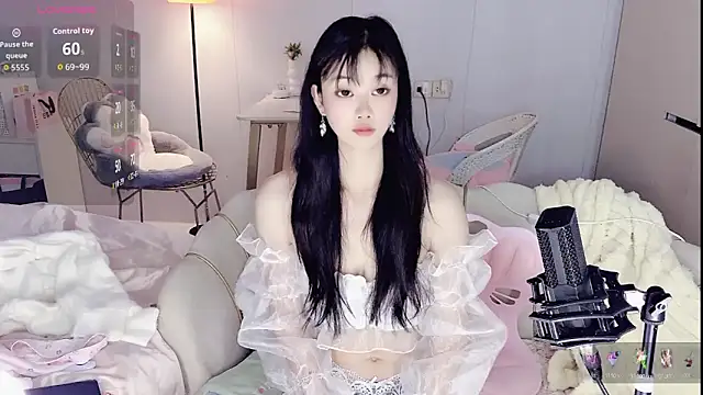 Coral 888 online show from 12/02/25, 02:17