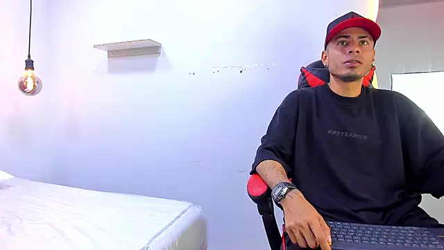 MatthewCullen online show from 12/16/25, 08:47