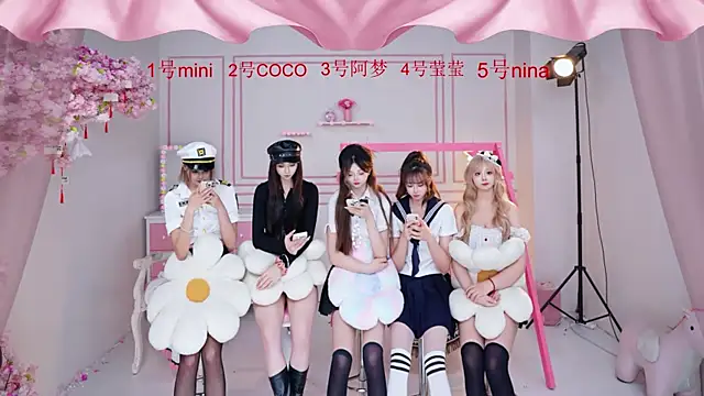 qiuqiu0721 online show from 12/03/25, 11:52