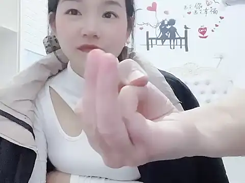 molihua 7788 online show from 12/02/25, 08:19