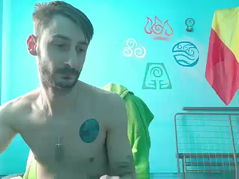 Snapshot of bigcockbignose chatting on 12/16/25, 08:19 bigcockbignose online show from 12/16/25, 08:19