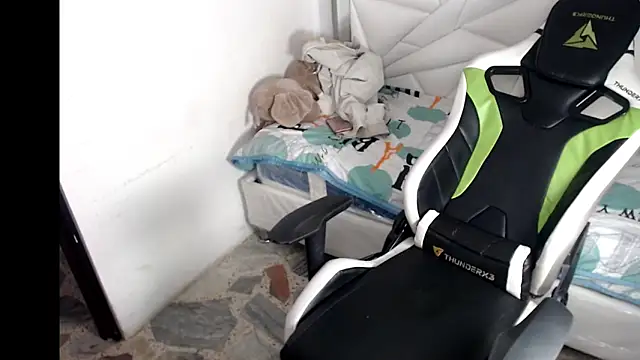 Lil babyyy  online show from 01/08/26, 04:37