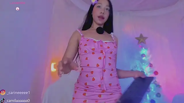 sweet carine online show from 12/16/25, 03:17