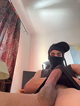 Davisuarez online show from 02/16/26, 12:23