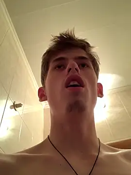 FreeRich online show from 12/17/25, 03:40