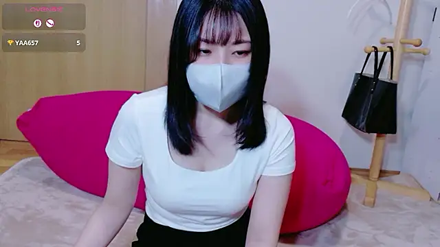Snapshot of shiorin_3 chatting on 06/01/26, 11:01 shiorin 3 online show from 06/01/26, 11:01