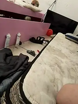 Cuchurus1216 online show from 02/21/26, 03:24