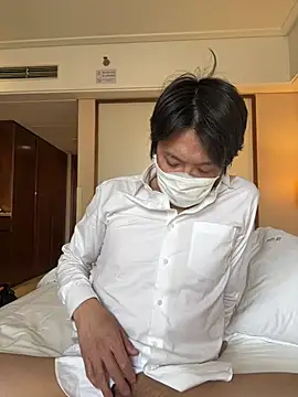 tbgs online show from 03/14/25, 02:10