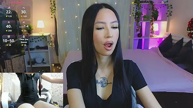 Ssin Megan online show from 01/09/26, 02:20