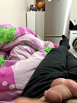 Snapshot of BABAYORGUN344455 chatting on 12/17/25, 09:43 BABAYORGUN344455 online show from 12/17/25, 09:43