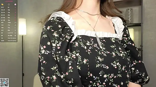 UmbraElyon online show from 04/29/26, 05:11