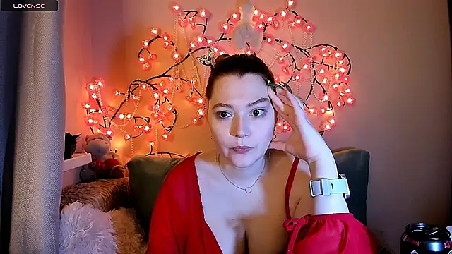 Ungoliant Kiss online show from 02/08/26, 03:48