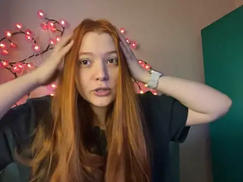 Ungoliant Kiss online show from 03/22/26, 04:10