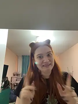 Ungoliant Kiss online show from 04/12/26, 06:35