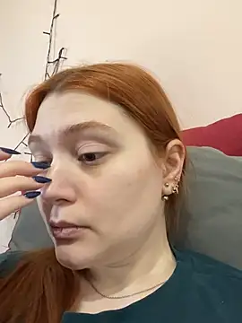 Ungoliant Kiss online show from 04/19/26, 11:53