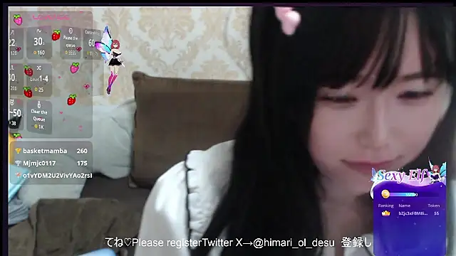 himaridesu online show from 04/07/26, 07:47