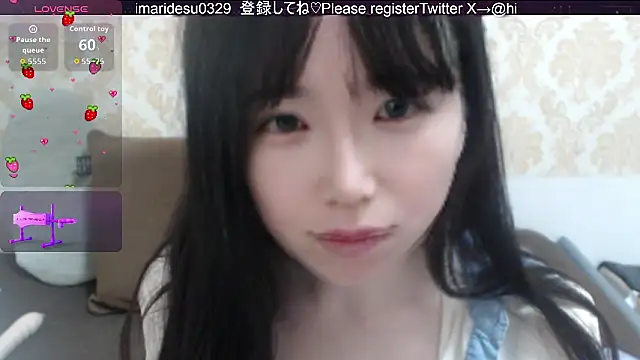 himaridesu online show from 05/30/26, 08:39