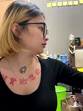 abella1116 online show from 01/07/26, 03:03