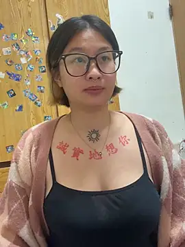 abella1116 online show from 03/26/26, 05:18