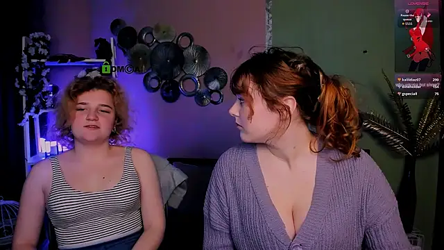 Snapshot of lolli_popsi chatting on 12/17/25, 08:26 lolli popsi online show from 12/17/25, 08:26