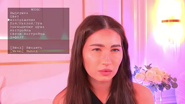 LisaDeviss online show from 05/08/26, 01:16