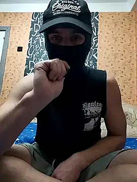 Snapshot of Raf25ik chatting on 12/13/25, 09:42 Raf25ik online show from 12/13/25, 09:42