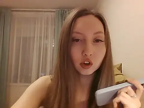 A-leya online show from 12/03/25, 07:56