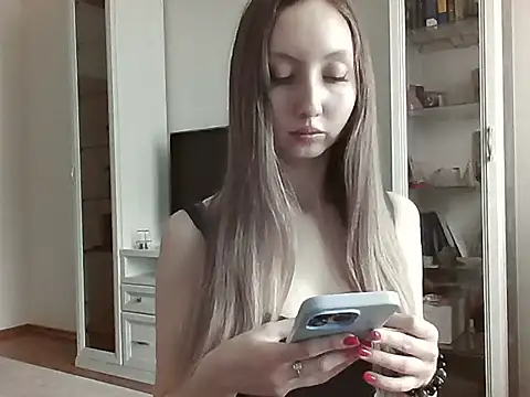 A-leya online show from 01/18/26, 08:07