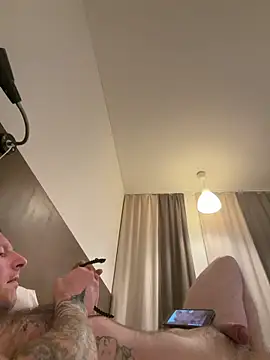 Snapshot of chatting on 12/03/25, 04:38 online show from 12/03/25, 04:38