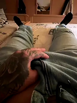 Jason offizell online show from 12/04/25, 01:31