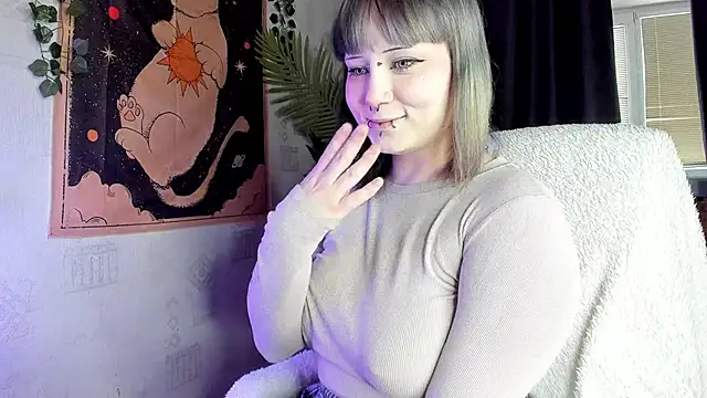 Snapshot of radiant_lane chatting on 12/14/25, 05:02 radiant lane online show from 12/14/25, 05:02