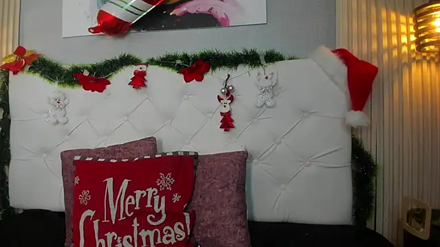 ariana  rosse online show from 12/20/25, 12:23