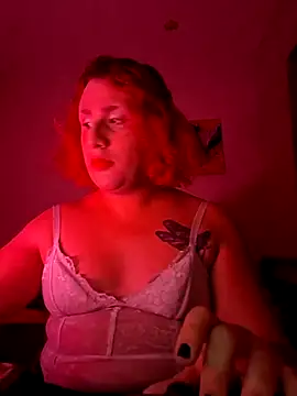 alien ate red online show from 02/10/26, 11:31