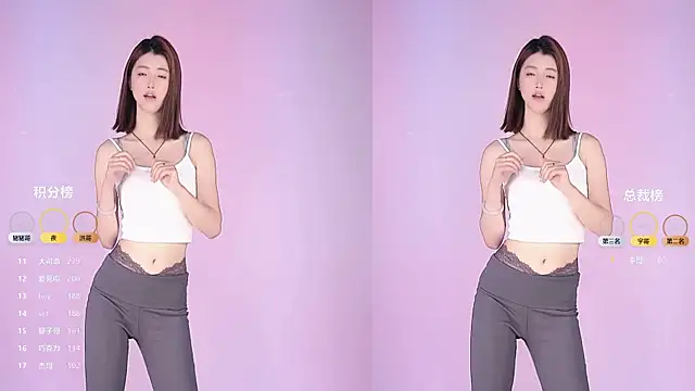 sc-stars01 online show from 04/01/26, 06:25