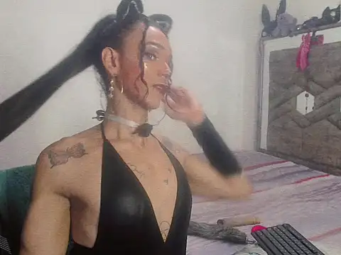 Snapshot of michaeldissts chatting on 12/13/25, 08:36 michaeldissts online show from 12/13/25, 08:36