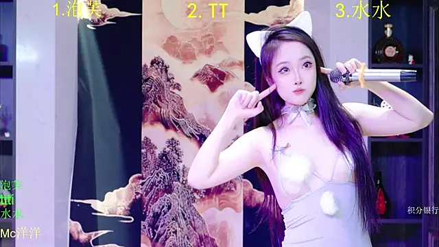 Snapshot of HRB_HAPPY chatting on 12/16/25, 12:10 HRB HAPPY online show from 12/16/25, 12:10