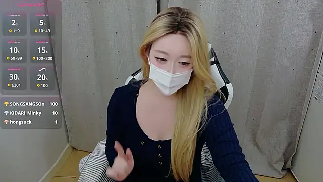 Snapshot of Kititi0x0 chatting on 12/16/25, 01:16 Kititi0x0 online show from 12/16/25, 01:16