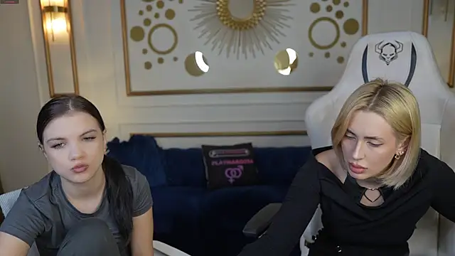 Snapshot of Hanna_nana chatting on 12/14/25, 11:26 Hanna nana online show from 12/14/25, 11:26